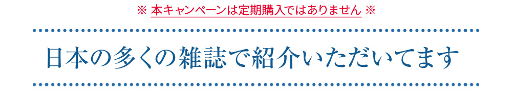 スキンケア,ミステリーショッパー,ミステリーショッピングリサーチ,覆面調査