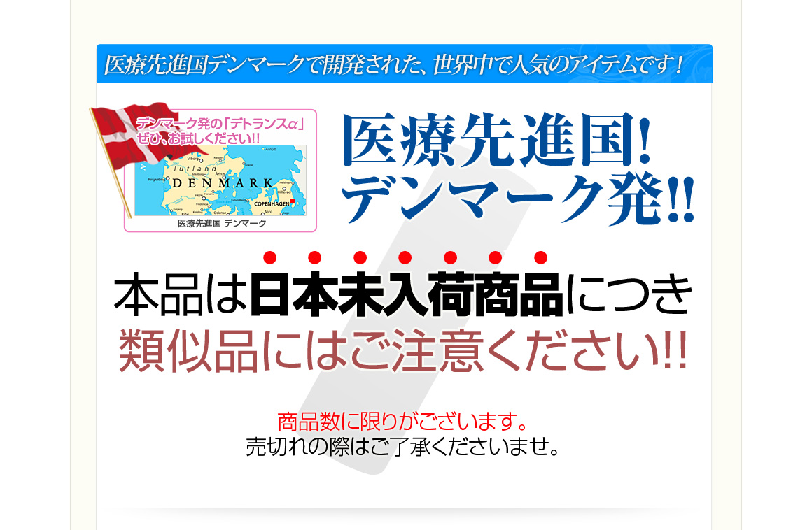 スキンケア,ミステリーショッパー,ミステリーショッピングリサーチ,覆面調査